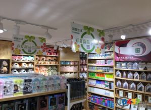 创意生活港台百货 outlets行销模式在二手日用百货领域的创新实践