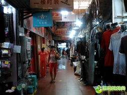 济南淘宝聚集地 百货饰品箱包服装一站式采购，爱逛街的你不可错过！